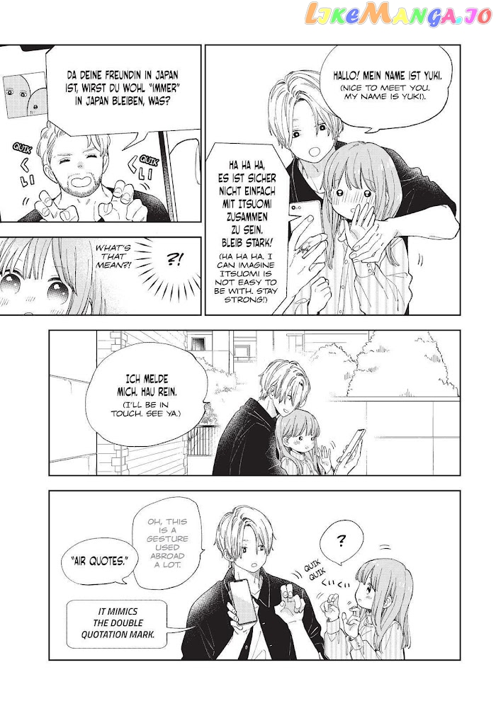 A Sign of Affection, Chapter 13 image 25